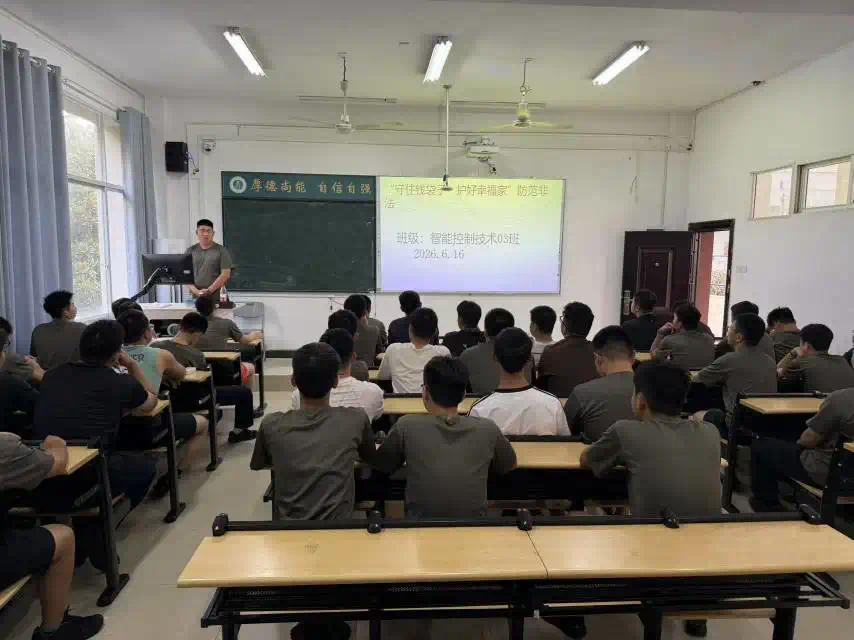 image3.webp